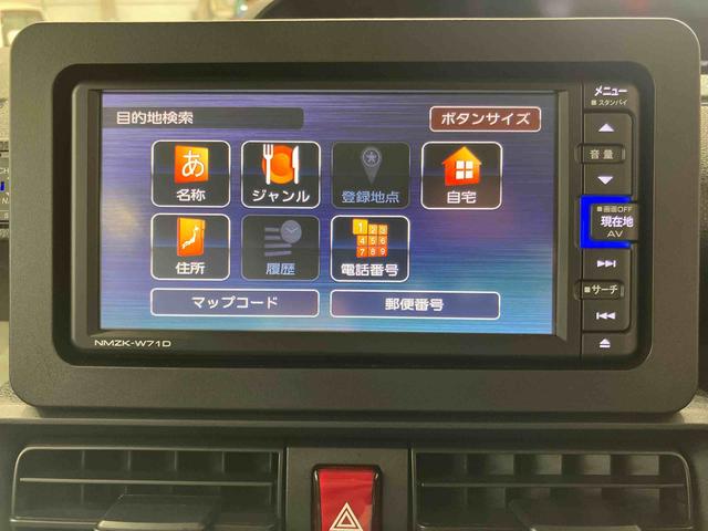 タントウェルカムターンシート　Ｘ助手席ターンシート　パワークレーン　助手席ラクスマグリップ　車いす固縛ベルト　バンパー保護カバー　パノラマカメラ連動フルセグナビ　ＵＳＢ接続　ブルートゥース対応　フロント．リヤドライブレコーダー連動（千葉県）の中古車