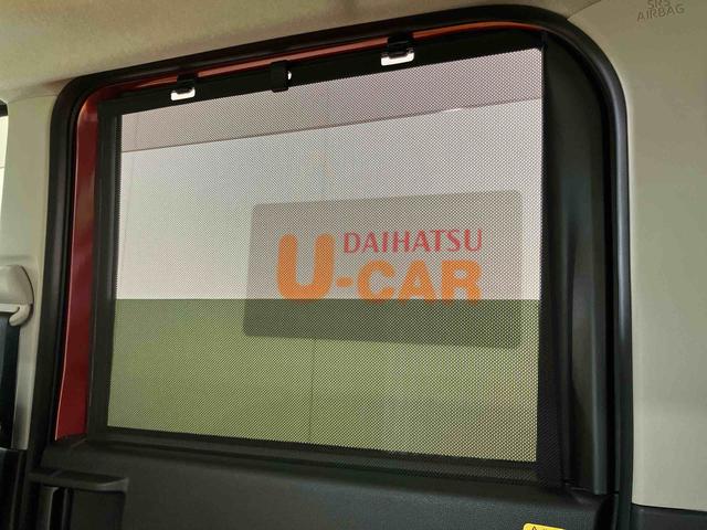 タントウェルカムターンシート　Ｘ助手席ターンシート　パワークレーン　助手席ラクスマグリップ　車いす固縛ベルト　バンパー保護カバー　パノラマカメラ連動フルセグナビ　ＵＳＢ接続　ブルートゥース対応　フロント．リヤドライブレコーダー連動（千葉県）の中古車