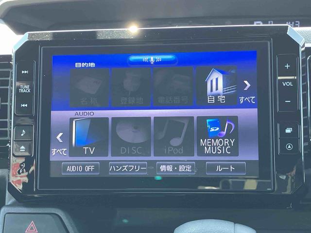 ウェイクＬリミテッドＳＡIII８型ナビ・地デジ・ＢＴ・ＵＳＢ・ＤＶＤ　全周囲カメラ　ドラレコ　両側電動スライドドア　ＬＥＤヘッドライト＆フォグランプ　オ−トライト　　衝突被害軽減ブレーキ　リヤ障害物センサー　キーフリー　アルミ（千葉県）の中古車
