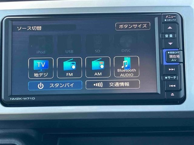ウェイクＧターボリミテッドＳＡIIIナビ／ＢＴ／ＤＴＶ／ＤＩＳＣ／全周囲カメラ／ステアリングスイッチ　前後ドラレコ　ＥＴＣ　両側パワスラ　ＬＥＤヘッドライト＆フォグランプ　１５インチアルミ　上下２段調節荷台ボード　衝突被害軽減ブレーキ（千葉県）の中古車