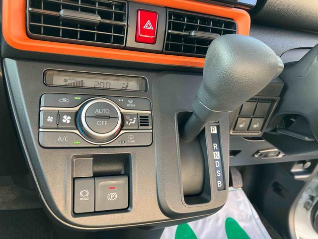 タントファンクロス　４ＷＤ４ＷＤ　９型ＤＰオーディオ／ＢＴ／ＴＶ／バックカメラ／ステアリングスイッチ　前後ドラレコ　ルーフレール　両側パワスラ　１４インチアルミ　シートヒーター　ＬＥＤヘッド＆フォグランプ　衝突被害軽減ブレーキ（千葉県）の中古車