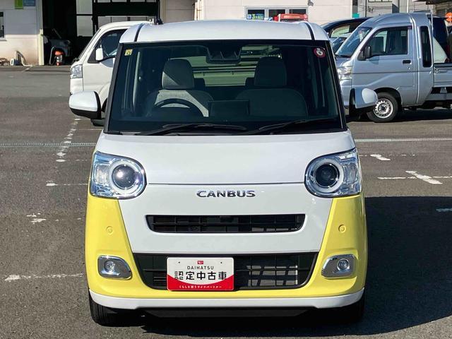 ムーヴキャンバスストライプスＧ９型ＤＰオーディオ／ＢＴ／ＴＶ／バックカメラ／ステアスイッチ　ワイヤレス充電　両側パワスラ　ＬＥＤヘッド＆フォグランプ　シートヒーター　保温カップホルダー　電動駐車ブレーキ　衝突被害軽減ブレーキ（千葉県）の中古車