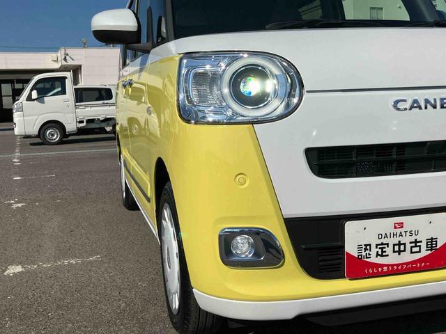 ムーヴキャンバスストライプスＧ９型ＤＰオーディオ／ＢＴ／ＴＶ／バックカメラ／ステアスイッチ　ワイヤレス充電　両側パワスラ　ＬＥＤヘッド＆フォグランプ　シートヒーター　保温カップホルダー　電動駐車ブレーキ　衝突被害軽減ブレーキ（千葉県）の中古車