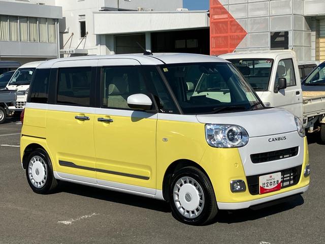 ムーヴキャンバスストライプスＧ９型ＤＰオーディオ／ＢＴ／ＴＶ／バックカメラ／ステアスイッチ　ワイヤレス充電　両側パワスラ　ＬＥＤヘッド＆フォグランプ　シートヒーター　保温カップホルダー　電動駐車ブレーキ　衝突被害軽減ブレーキ（千葉県）の中古車