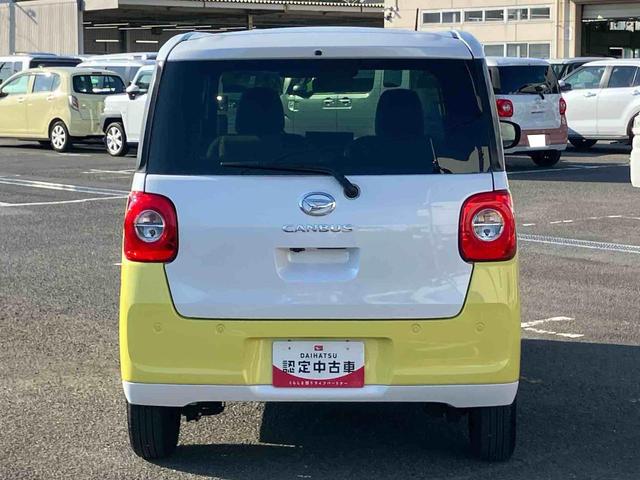 ムーヴキャンバスストライプスＧ９型ＤＰオーディオ／ＢＴ／ＴＶ／バックカメラ／ステアスイッチ　ワイヤレス充電　両側パワスラ　ＬＥＤヘッド＆フォグランプ　シートヒーター　保温カップホルダー　電動駐車ブレーキ　衝突被害軽減ブレーキ（千葉県）の中古車