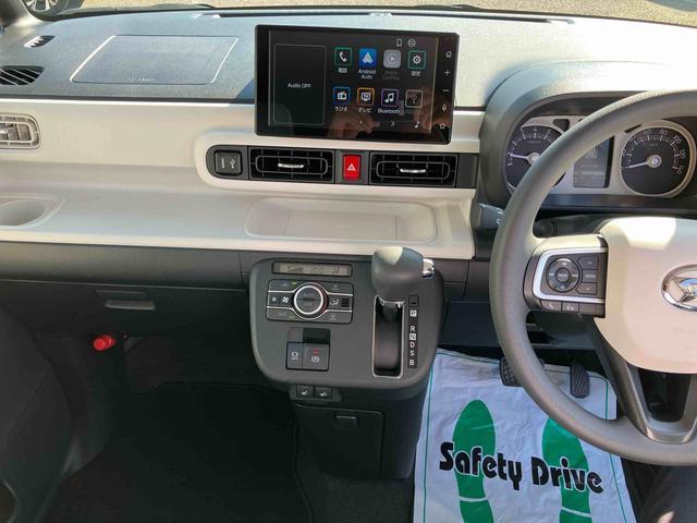 ムーヴキャンバスストライプスＧ９型ＤＰオーディオ／ＢＴ／ＴＶ／バックカメラ／ステアスイッチ　ワイヤレス充電　両側パワスラ　ＬＥＤヘッド＆フォグランプ　シートヒーター　保温カップホルダー　電動駐車ブレーキ　衝突被害軽減ブレーキ（千葉県）の中古車