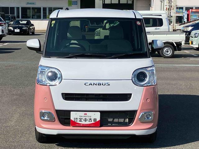 ムーヴキャンバスストライプスＧ９型ＤＰオーディオ／ＢＴ／ＴＶ／バックカメラ／ステアスイッチ　ワイヤレス充電　両側パワスラ　ＬＥＤヘッド＆フォグランプ　シートヒーター　保温カップホルダー　電動駐車ブレーキ　衝突被害軽減ブレーキ（千葉県）の中古車