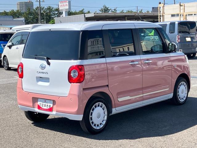 ムーヴキャンバスストライプスＧ９型ＤＰオーディオ／ＢＴ／ＴＶ／バックカメラ／ステアスイッチ　ワイヤレス充電　両側パワスラ　ＬＥＤヘッド＆フォグランプ　シートヒーター　保温カップホルダー　電動駐車ブレーキ　衝突被害軽減ブレーキ（千葉県）の中古車