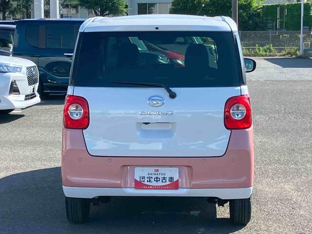 ムーヴキャンバスストライプスＧ９型ＤＰオーディオ／ＢＴ／ＴＶ／バックカメラ／ステアスイッチ　ワイヤレス充電　両側パワスラ　ＬＥＤヘッド＆フォグランプ　シートヒーター　保温カップホルダー　電動駐車ブレーキ　衝突被害軽減ブレーキ（千葉県）の中古車