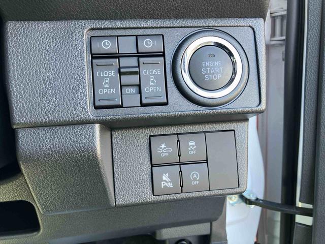 ムーヴキャンバスストライプスＧ９型ＤＰオーディオ／ＢＴ／ＴＶ／バックカメラ／ステアスイッチ　ワイヤレス充電　両側パワスラ　ＬＥＤヘッド＆フォグランプ　シートヒーター　保温カップホルダー　電動駐車ブレーキ　衝突被害軽減ブレーキ（千葉県）の中古車