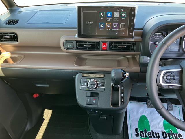 ムーヴキャンバスセオリーＧ９型ＤＰオーディオ／ＢＴ／ＴＶ／バックカメラ／ステアスイッチ　ワイヤレス充電　両側パワスラ　ＬＥＤヘッド＆フォグランプ　シートヒーター　保温カップホルダー　電動駐車ブレーキ　衝突被害軽減ブレーキ（千葉県）の中古車