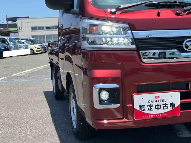 ハイゼットトラックジャンボエクストラ　４ＷＤ電子制御４ＷＤ　ＣＶＴ　スーパーデフロック　ＬＥＤヘッド＆フォグランプ　ＬＥＤ荷台灯　プッシュボタンスタート　電格ドアミラー　オーバーヘッドシェルフ　コーナーセンサー　衝突被害軽減ブレーキ（千葉県）の中古車