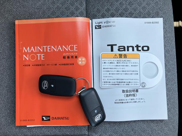 タントＬＬＥＤヘッドライト　左右スライドドア　オートライト　プッシュボタンスタート　オートＡＣ　オート格納ドアミラー　上下２段調節式デッキボード　アイドリングストップ　コーナーセンサー　衝突被害軽減ブレーキ（千葉県）の中古車