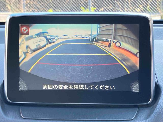 デミオＸＤツーリング　Ｌパッケージバックカメラ連動フルセグナビ　コマンダースイッチ連動　ＵＳＢ接続　ＡＵＸ接続　ブルートゥース対応　ＥＴＣ　アクティブドライビングディスプレイ　オートライト　チルト＆テレスコピックステアリング（千葉県）の中古車