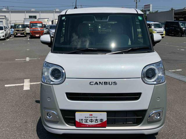 ムーヴキャンバスストライプスＧターボターボ　両側Ｐスライドドア　バックカメラ　アダプティブドライビングビーム　ＬＥＤヘッドライト＆フォグ　オートライト　アダプティブクルコン　コ−ナ−センサー　シートヒーター　電動駐車ブレーキ　キーフリー（千葉県）の中古車
