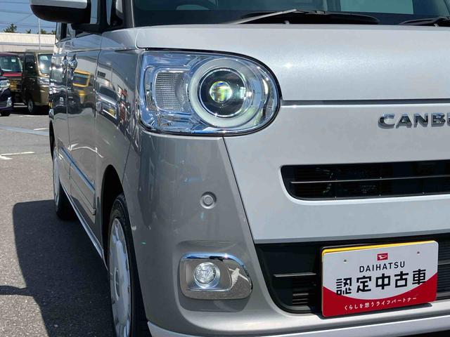 ムーヴキャンバスストライプスＧターボターボ　両側Ｐスライドドア　バックカメラ　アダプティブドライビングビーム　ＬＥＤヘッドライト＆フォグ　オートライト　アダプティブクルコン　コ−ナ−センサー　シートヒーター　電動駐車ブレーキ　キーフリー（千葉県）の中古車