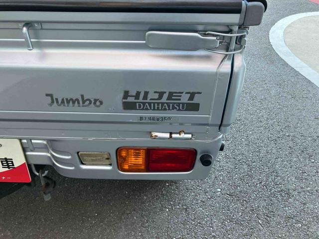ハイゼットトラックジャンボラジオ・マニュアルエアコン・ハロゲンヘッドライト・３速オートマチック車（千葉県）の中古車