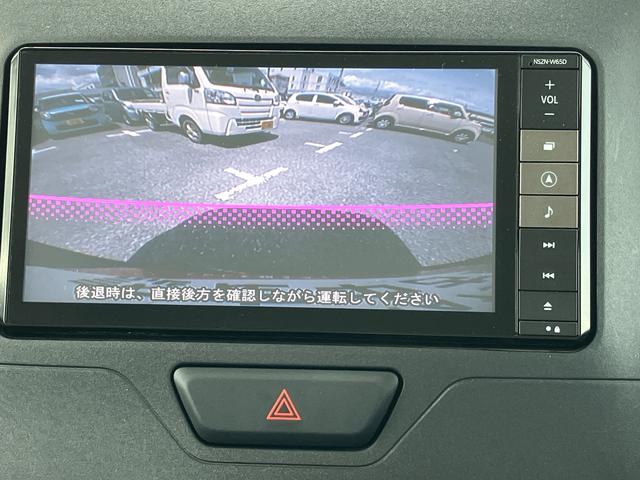 タントＸナビ／ＢＴ／ＴＶ／ＣＤ／ＤＶＤ／バックカメラ／ステアリングスイッチ　ＥＴＣ　黒内装　左側パワスラ　プッシュボタンスターター　オートエアコン　電動格納ドアミラー　アイドリングストップ　横滑り防止装置（千葉県）の中古車