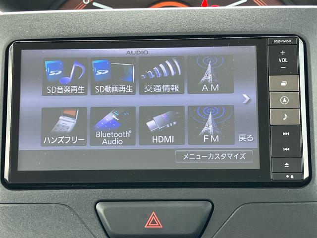 タントＸナビ／ＢＴ／ＴＶ／ＣＤ／ＤＶＤ／バックカメラ／ステアリングスイッチ　ＥＴＣ　黒内装　左側パワスラ　プッシュボタンスターター　オートエアコン　電動格納ドアミラー　アイドリングストップ　横滑り防止装置（千葉県）の中古車