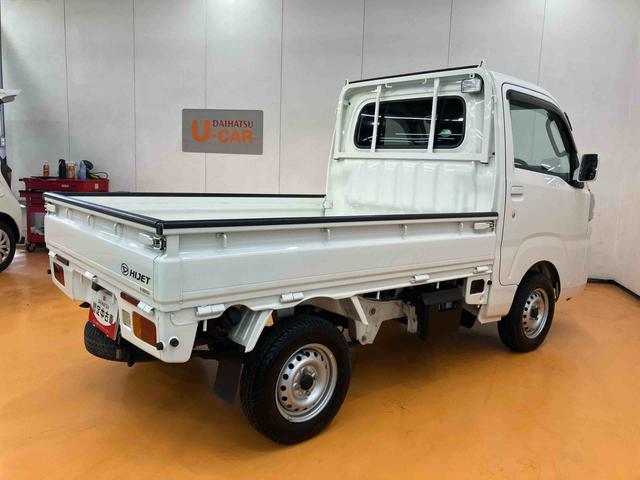ハイゼットトラックエクストラ　４ＷＤＣＤラジオチューナー　ＡＵＸ接続　フォグランプ　大型荷台作業灯　キー照明　テールゲートチェーン　ゲートプロテクター　ガードフレームプロテクター　パワーウインドウ　助手席シートバックポケット（千葉県）の中古車