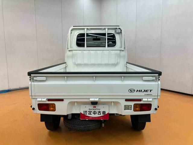 ハイゼットトラックエクストラ　４ＷＤＣＤラジオチューナー　ＡＵＸ接続　フォグランプ　大型荷台作業灯　キー照明　テールゲートチェーン　ゲートプロテクター　ガードフレームプロテクター　パワーウインドウ　助手席シートバックポケット（千葉県）の中古車