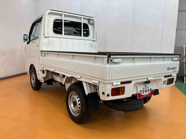 ハイゼットトラックエクストラ　４ＷＤＣＤラジオチューナー　ＡＵＸ接続　フォグランプ　大型荷台作業灯　キー照明　テールゲートチェーン　ゲートプロテクター　ガードフレームプロテクター　パワーウインドウ　助手席シートバックポケット（千葉県）の中古車