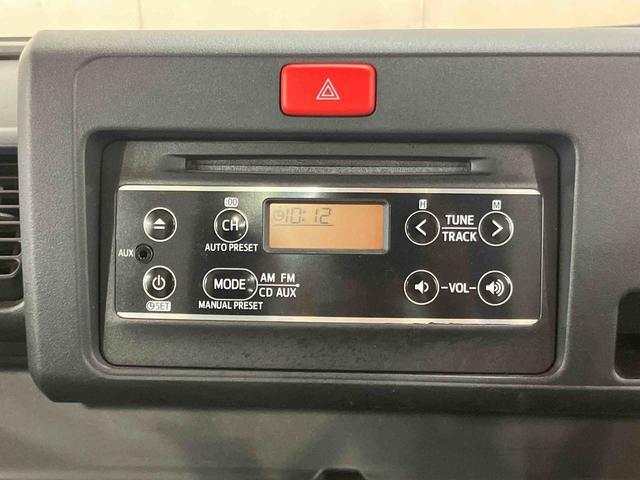 ハイゼットトラックエクストラ　４ＷＤＣＤラジオチューナー　ＡＵＸ接続　フォグランプ　大型荷台作業灯　キー照明　テールゲートチェーン　ゲートプロテクター　ガードフレームプロテクター　パワーウインドウ　助手席シートバックポケット（千葉県）の中古車