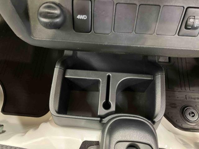 ハイゼットトラックエクストラ　４ＷＤＣＤラジオチューナー　ＡＵＸ接続　フォグランプ　大型荷台作業灯　キー照明　テールゲートチェーン　ゲートプロテクター　ガードフレームプロテクター　パワーウインドウ　助手席シートバックポケット（千葉県）の中古車