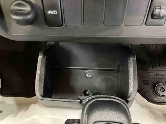 ハイゼットトラックエクストラ　４ＷＤＣＤラジオチューナー　ＡＵＸ接続　フォグランプ　大型荷台作業灯　キー照明　テールゲートチェーン　ゲートプロテクター　ガードフレームプロテクター　パワーウインドウ　助手席シートバックポケット（千葉県）の中古車