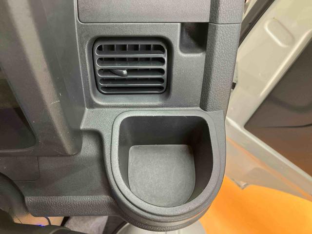 ハイゼットトラックエクストラ　４ＷＤＣＤラジオチューナー　ＡＵＸ接続　フォグランプ　大型荷台作業灯　キー照明　テールゲートチェーン　ゲートプロテクター　ガードフレームプロテクター　パワーウインドウ　助手席シートバックポケット（千葉県）の中古車