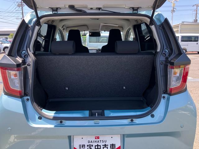ミライースＧ　ＳＡIII　４ＷＤ４ＷＤ　ナビ・ＴＶ・ＢＴ・ＵＳＢ・ＤＶＤ　Ｂカメラ　ＥＴＣ　ドラレコ　スマアシ　ＬＥＤヘッドランプ　オートライト＆オートハイビーム　シートヒーター　電動格納ドアミラー　プッシュボタンスタート　アルミ（千葉県）の中古車