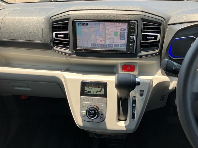 ミライースＧ　ＳＡIII　４ＷＤ４ＷＤ　ナビ・ＴＶ・ＢＴ・ＵＳＢ・ＤＶＤ　Ｂカメラ　ＥＴＣ　ドラレコ　スマアシ　ＬＥＤヘッドランプ　オートライト＆オートハイビーム　シートヒーター　電動格納ドアミラー　プッシュボタンスタート　アルミ（千葉県）の中古車