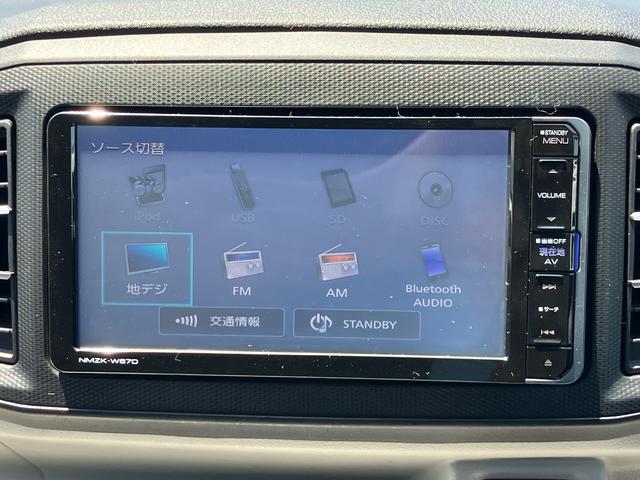 ミライースＧ　ＳＡIII　４ＷＤ４ＷＤ　ナビ・ＴＶ・ＢＴ・ＵＳＢ・ＤＶＤ　Ｂカメラ　ＥＴＣ　ドラレコ　スマアシ　ＬＥＤヘッドランプ　オートライト＆オートハイビーム　シートヒーター　電動格納ドアミラー　プッシュボタンスタート　アルミ（千葉県）の中古車