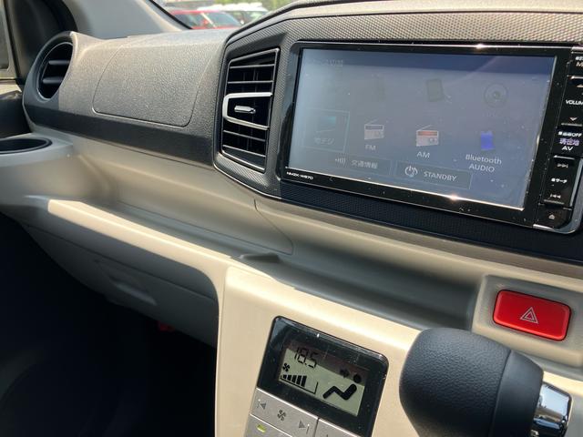 ミライースＧ　ＳＡIII　４ＷＤ４ＷＤ　ナビ・ＴＶ・ＢＴ・ＵＳＢ・ＤＶＤ　Ｂカメラ　ＥＴＣ　ドラレコ　スマアシ　ＬＥＤヘッドランプ　オートライト＆オートハイビーム　シートヒーター　電動格納ドアミラー　プッシュボタンスタート　アルミ（千葉県）の中古車