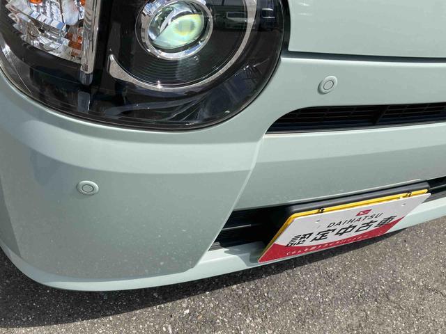 ミラトコットＧ　リミテッド　ＳＡIIIＣＤチューナー／ステアリングスイッチ　全周囲カメラ　プッシュボタンスタート　シートヒーター　運転席シートリフター　ＬＥＤヘッドライト　オートライト　オートＡＣ　コーナーセンサー　衝突被害軽減ブレーキ（千葉県）の中古車