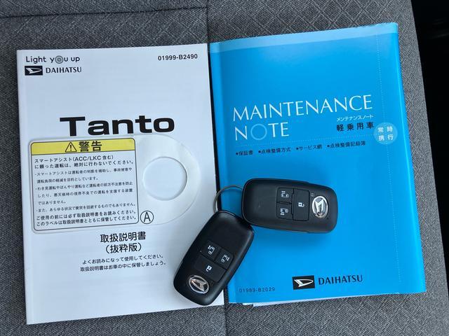 タントＸセレクションナビ／ＢＴ／ＤＴＶ／ＤＩＳＣ／全周囲カメラ／ステアリングスイッチ　後席モニター　前後ドラレコ　ＥＴＣ　両側パワスラ　ＬＥＤヘッドライト　シートヒーター　シートバックテーブル　衝突被害軽減ブレーキ（千葉県）の中古車