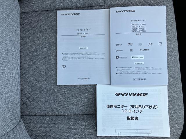 タントＸセレクションナビ／ＢＴ／ＤＴＶ／ＤＩＳＣ／全周囲カメラ／ステアリングスイッチ　後席モニター　前後ドラレコ　ＥＴＣ　両側パワスラ　ＬＥＤヘッドライト　シートヒーター　シートバックテーブル　衝突被害軽減ブレーキ（千葉県）の中古車