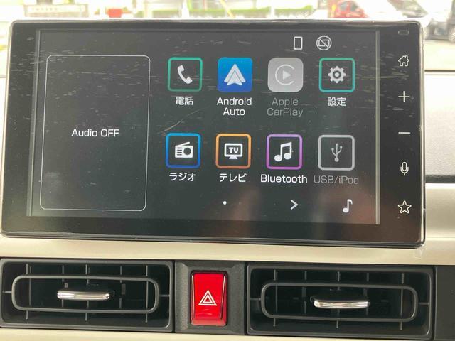 ムーヴキャンバスストライプスＧ９型ＤＰオーディオ／ＢＴ／ＴＶ／バックカメラ／ステアスイッチ　ワイヤレス充電　両側パワスラ　ＬＥＤヘッド＆フォグランプ　シートヒーター　保温カップホルダー　電動駐車ブレーキ　衝突被害軽減ブレーキ（千葉県）の中古車