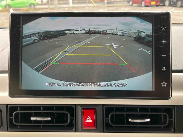 ムーヴキャンバスストライプスＧ９型ＤＰオーディオ／ＢＴ／ＴＶ／バックカメラ／ステアスイッチ　ワイヤレス充電　両側パワスラ　ＬＥＤヘッド＆フォグランプ　シートヒーター　保温カップホルダー　電動駐車ブレーキ　衝突被害軽減ブレーキ（千葉県）の中古車