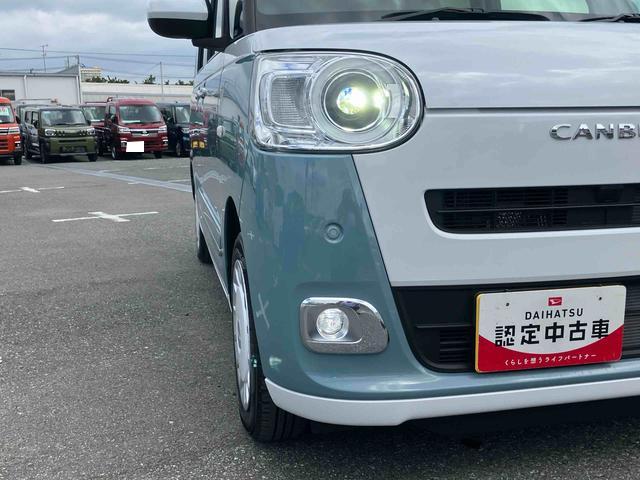 ムーヴキャンバスストライプスＧ９型ＤＰオーディオ／ＢＴ／ＴＶ／バックカメラ／ステアスイッチ　ワイヤレス充電　両側パワスラ　ＬＥＤヘッド＆フォグランプ　シートヒーター　保温カップホルダー　電動駐車ブレーキ　衝突被害軽減ブレーキ（千葉県）の中古車