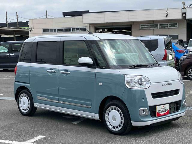 ムーヴキャンバスストライプスＧ９型ＤＰオーディオ／ＢＴ／ＴＶ／バックカメラ／ステアスイッチ　ワイヤレス充電　両側パワスラ　ＬＥＤヘッド＆フォグランプ　シートヒーター　保温カップホルダー　電動駐車ブレーキ　衝突被害軽減ブレーキ（千葉県）の中古車