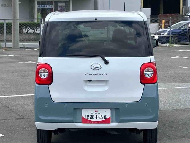ムーヴキャンバスストライプスＧ９型ＤＰオーディオ／ＢＴ／ＴＶ／バックカメラ／ステアスイッチ　ワイヤレス充電　両側パワスラ　ＬＥＤヘッド＆フォグランプ　シートヒーター　保温カップホルダー　電動駐車ブレーキ　衝突被害軽減ブレーキ（千葉県）の中古車