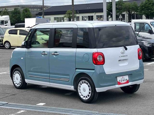 ムーヴキャンバスストライプスＧ９型ＤＰオーディオ／ＢＴ／ＴＶ／バックカメラ／ステアスイッチ　ワイヤレス充電　両側パワスラ　ＬＥＤヘッド＆フォグランプ　シートヒーター　保温カップホルダー　電動駐車ブレーキ　衝突被害軽減ブレーキ（千葉県）の中古車