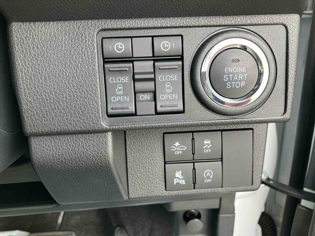 ムーヴキャンバスストライプスＧ９型ＤＰオーディオ／ＢＴ／ＴＶ／バックカメラ／ステアスイッチ　ワイヤレス充電　両側パワスラ　ＬＥＤヘッド＆フォグランプ　シートヒーター　保温カップホルダー　電動駐車ブレーキ　衝突被害軽減ブレーキ（千葉県）の中古車