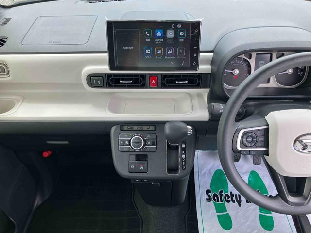 ムーヴキャンバスストライプスＧ９型ＤＰオーディオ／ＢＴ／ＴＶ／バックカメラ／ステアスイッチ　ワイヤレス充電　両側パワスラ　ＬＥＤヘッド＆フォグランプ　シートヒーター　保温カップホルダー　電動駐車ブレーキ　衝突被害軽減ブレーキ（千葉県）の中古車