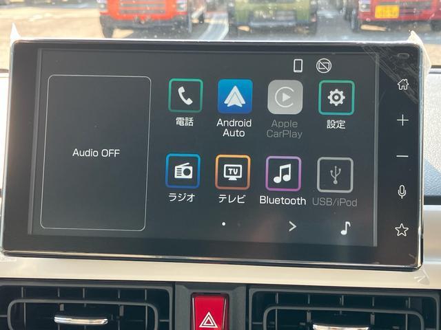 ムーヴキャンバスストライプスＧ９型ＤＰオーディオ／ＢＴ／ＴＶ／バックカメラ／ステアスイッチ　ワイヤレス充電　両側パワスラ　ＬＥＤヘッド＆フォグランプ　シートヒーター　保温カップホルダー　電動駐車ブレーキ　衝突被害軽減ブレーキ（千葉県）の中古車