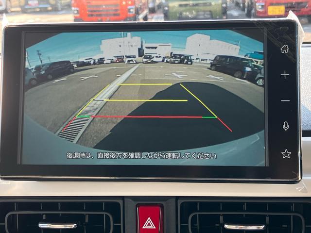 ムーヴキャンバスストライプスＧ９型ＤＰオーディオ／ＢＴ／ＴＶ／バックカメラ／ステアスイッチ　ワイヤレス充電　両側パワスラ　ＬＥＤヘッド＆フォグランプ　シートヒーター　保温カップホルダー　電動駐車ブレーキ　衝突被害軽減ブレーキ（千葉県）の中古車