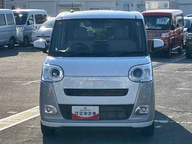 ムーヴキャンバスストライプスＧ９型ＤＰオーディオ／ＢＴ／ＴＶ／バックカメラ／ステアスイッチ　ワイヤレス充電　両側パワスラ　ＬＥＤヘッド＆フォグランプ　シートヒーター　保温カップホルダー　電動駐車ブレーキ　衝突被害軽減ブレーキ（千葉県）の中古車