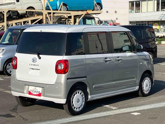 ムーヴキャンバスストライプスＧ９型ＤＰオーディオ／ＢＴ／ＴＶ／バックカメラ／ステアスイッチ　ワイヤレス充電　両側パワスラ　ＬＥＤヘッド＆フォグランプ　シートヒーター　保温カップホルダー　電動駐車ブレーキ　衝突被害軽減ブレーキ（千葉県）の中古車