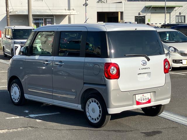 ムーヴキャンバスストライプスＧ９型ＤＰオーディオ／ＢＴ／ＴＶ／バックカメラ／ステアスイッチ　ワイヤレス充電　両側パワスラ　ＬＥＤヘッド＆フォグランプ　シートヒーター　保温カップホルダー　電動駐車ブレーキ　衝突被害軽減ブレーキ（千葉県）の中古車